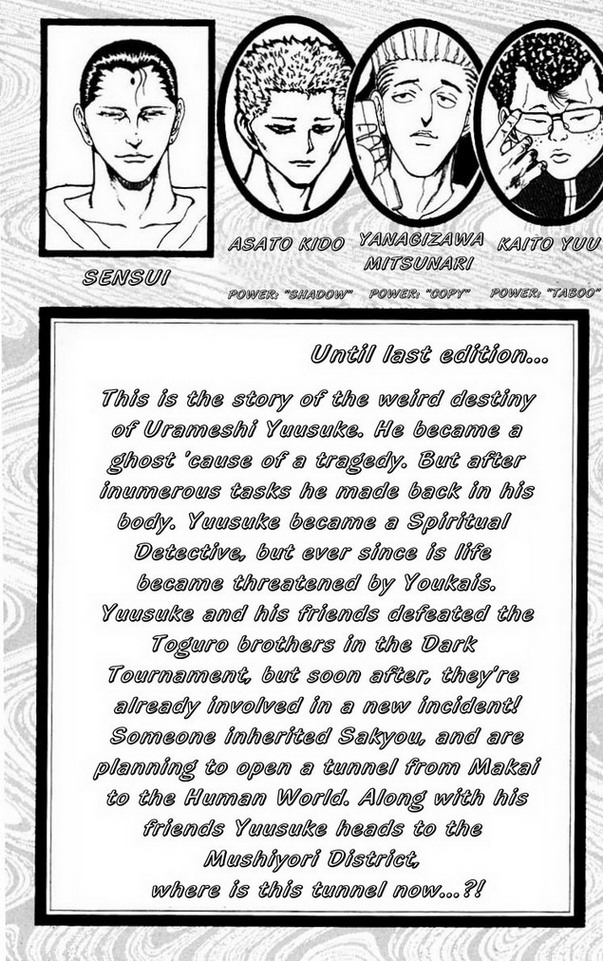 Yu Yu Hakusho Chapter 119 page 7 - Chapter 119