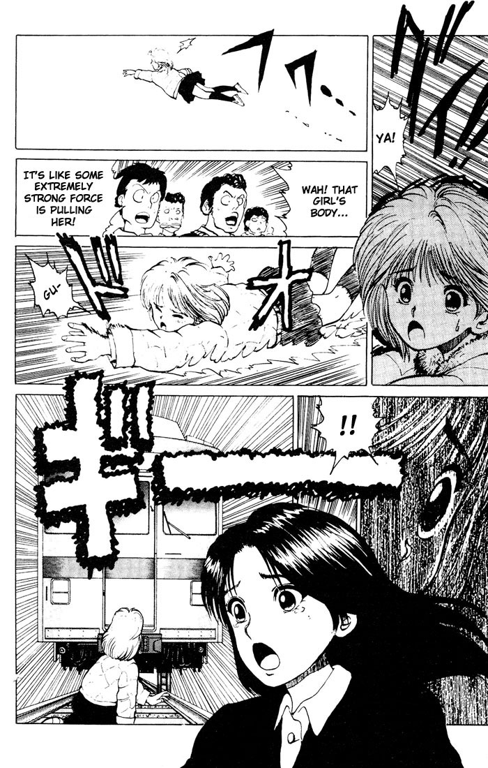 Yu Yu Hakusho Chapter 12 page 10 - Chapter 12