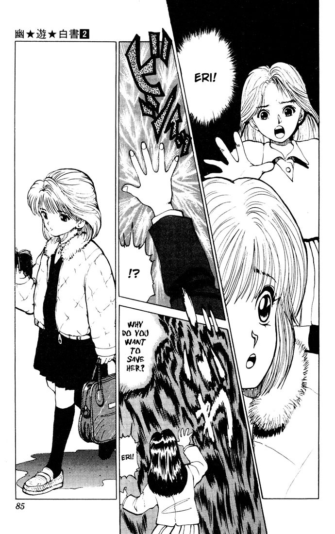 Yu Yu Hakusho Chapter 12 page 11 - Chapter 12