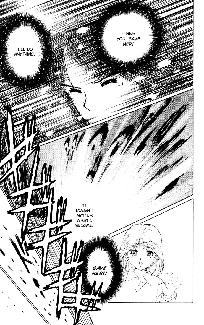 Yu Yu Hakusho Chapter 12 page 14 - Chapter 12