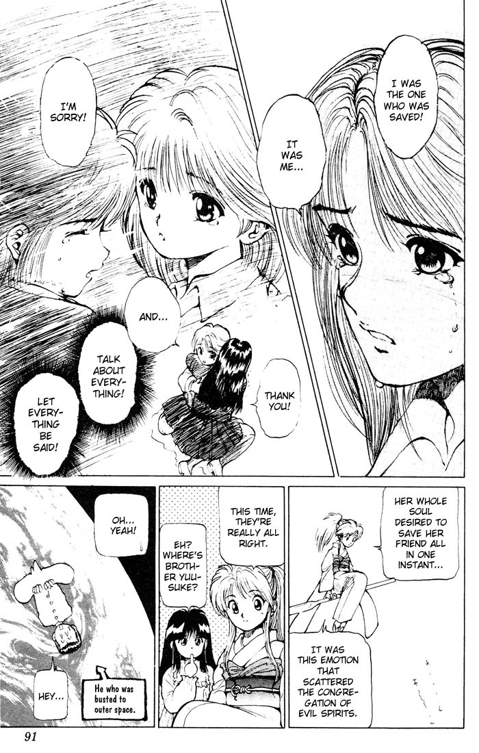 Yu Yu Hakusho Chapter 12 page 16 - Chapter 12