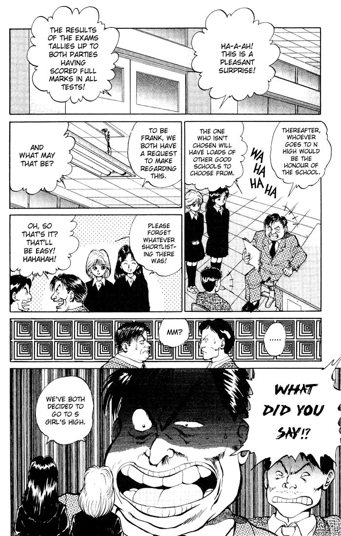 Yu Yu Hakusho Chapter 12 page 17 - Chapter 12
