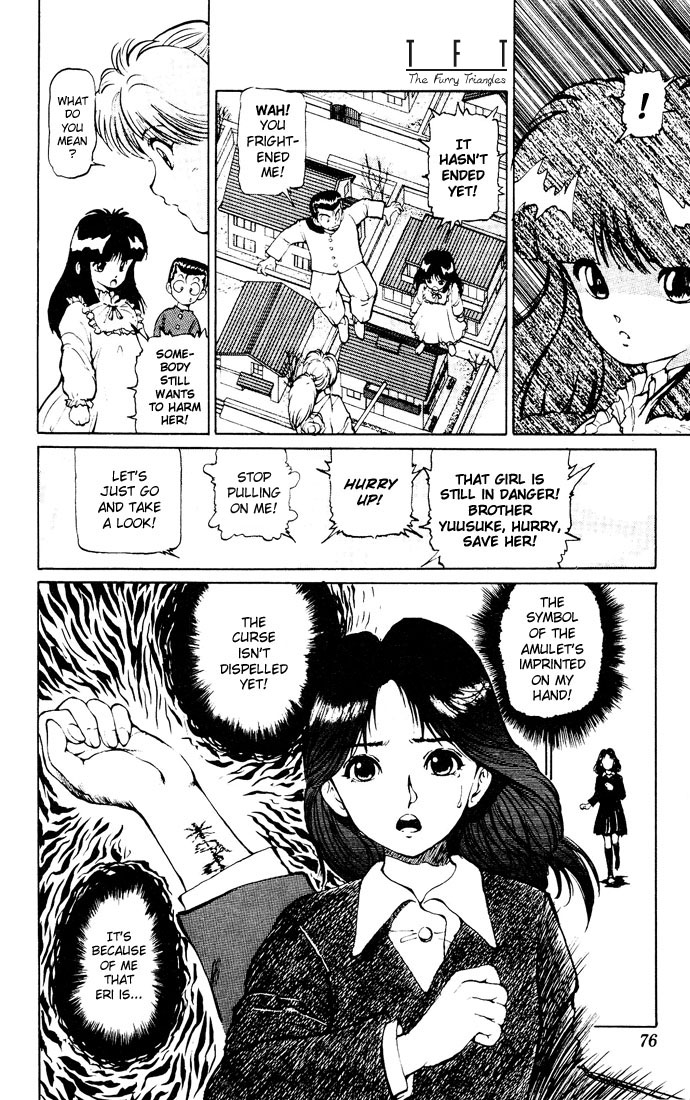 Yu Yu Hakusho Chapter 12 page 2 - Chapter 12