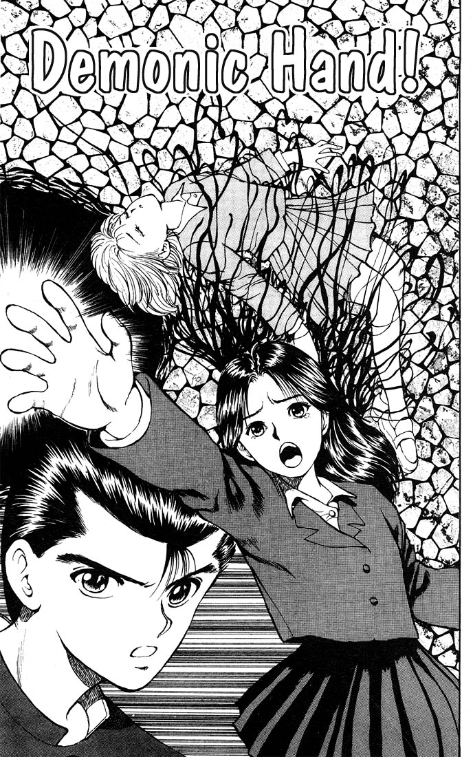 Yu Yu Hakusho Chapter 12 page 3 - Chapter 12