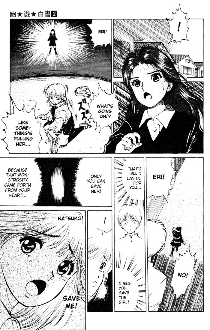 Yu Yu Hakusho Chapter 12 page 5 - Chapter 12