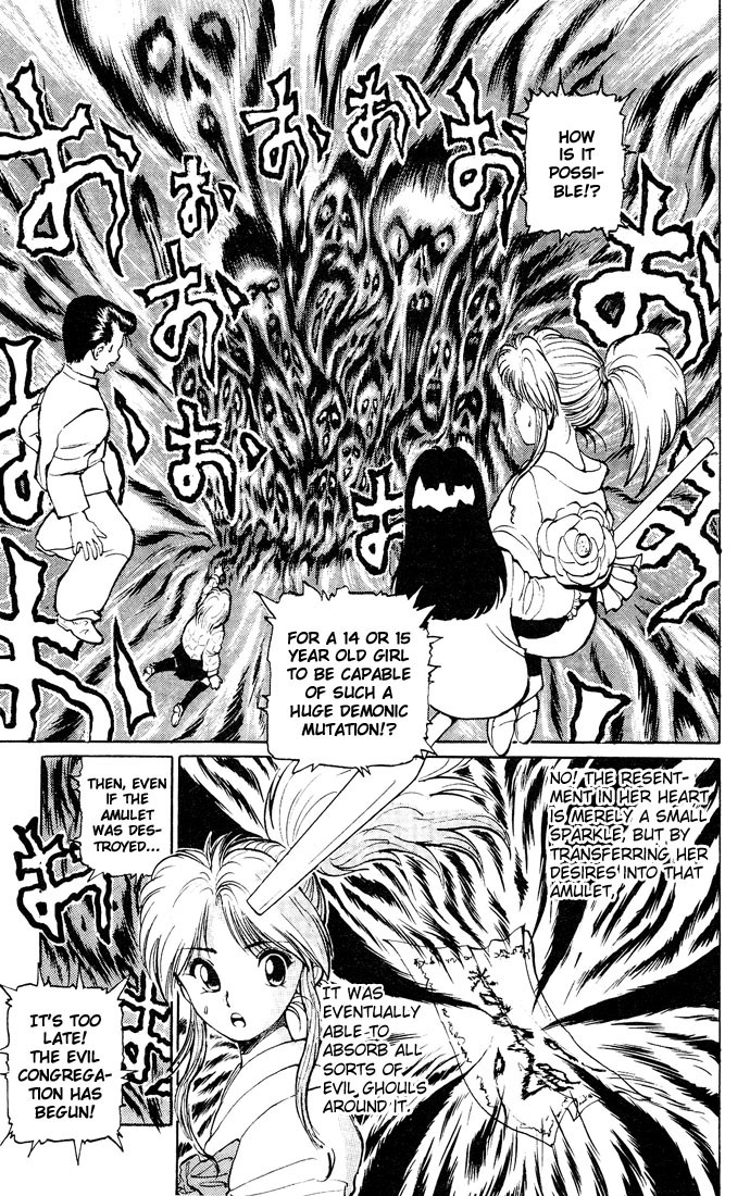 Yu Yu Hakusho Chapter 12 page 7 - Chapter 12