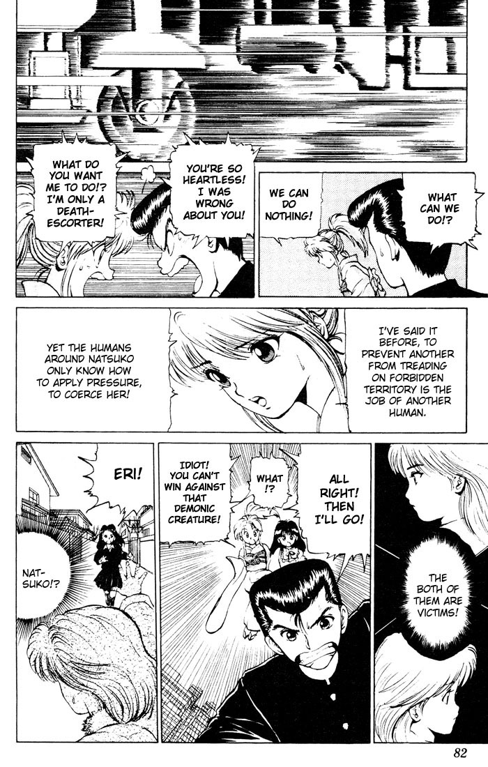 Yu Yu Hakusho Chapter 12 page 8 - Chapter 12