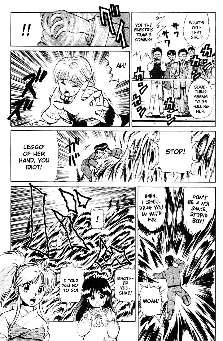 Yu Yu Hakusho Chapter 12 page 9 - Chapter 12