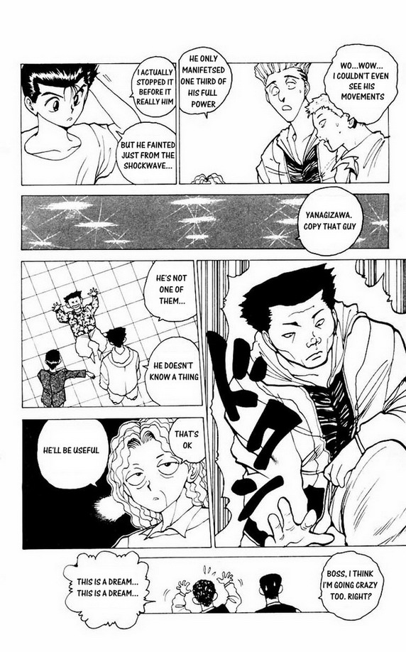Yu Yu Hakusho Chapter 120 page 15 - Chapter 120