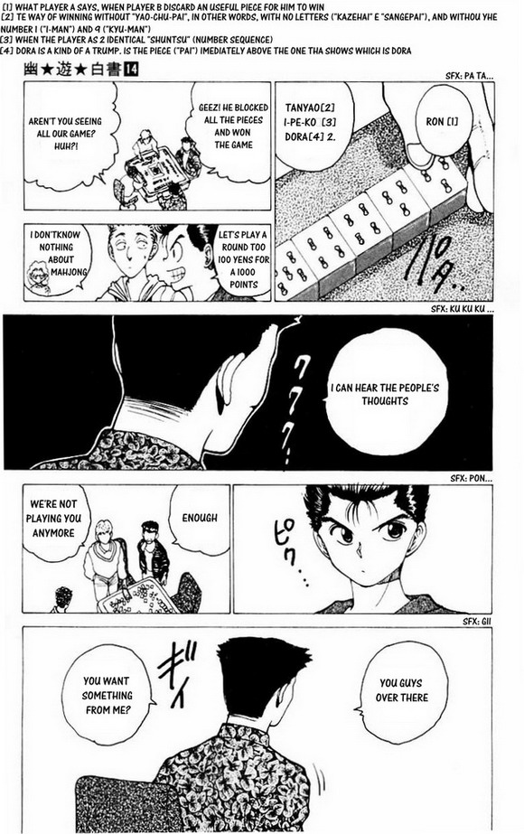 Yu Yu Hakusho Chapter 120 page 4 - Chapter 120