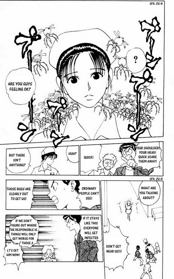 Yu Yu Hakusho Chapter 121 page 13 - Chapter 121