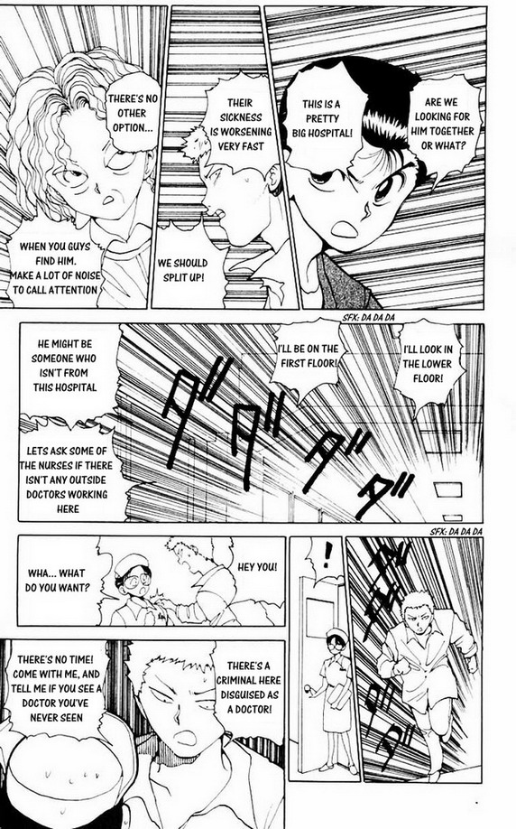 Yu Yu Hakusho Chapter 121 page 15 - Chapter 121