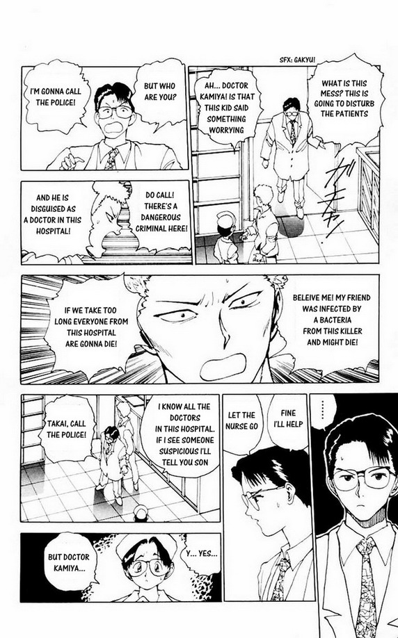 Yu Yu Hakusho Chapter 121 page 16 - Chapter 121