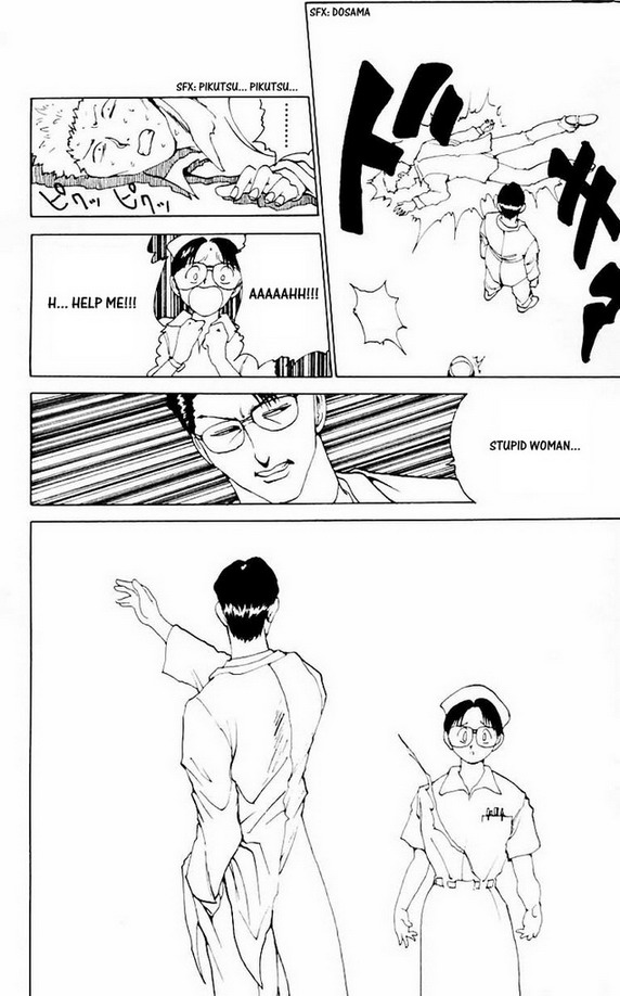 Yu Yu Hakusho Chapter 121 page 18 - Chapter 121