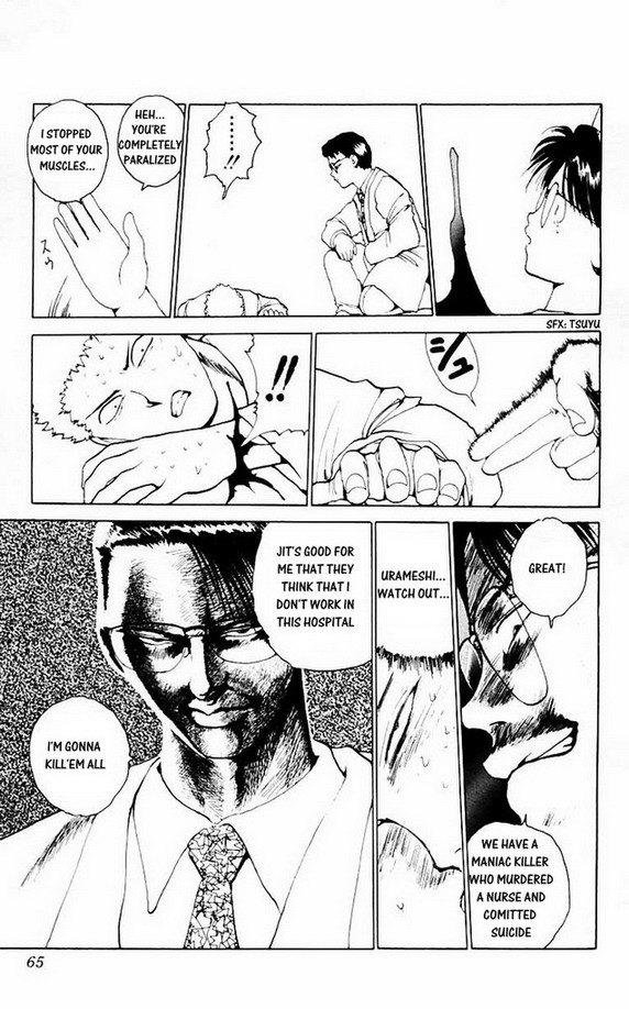 Yu Yu Hakusho Chapter 121 page 19 - Chapter 121