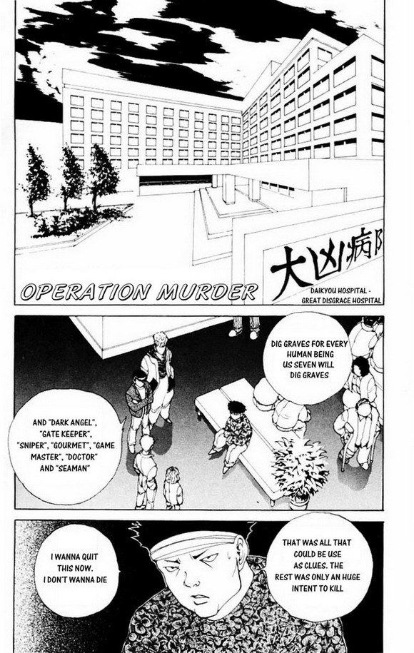 Yu Yu Hakusho Chapter 121 page 2 - Chapter 121