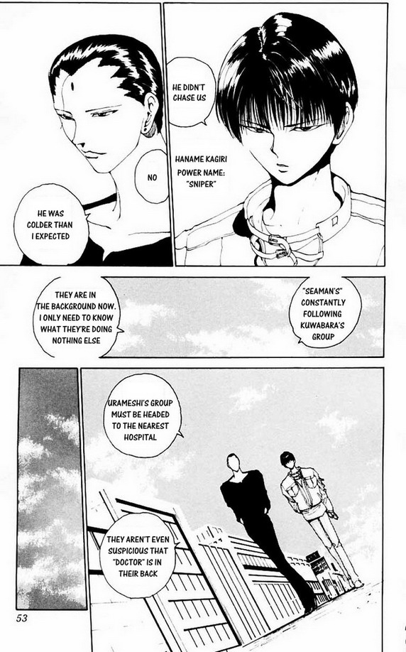 Yu Yu Hakusho Chapter 121 page 7 - Chapter 121