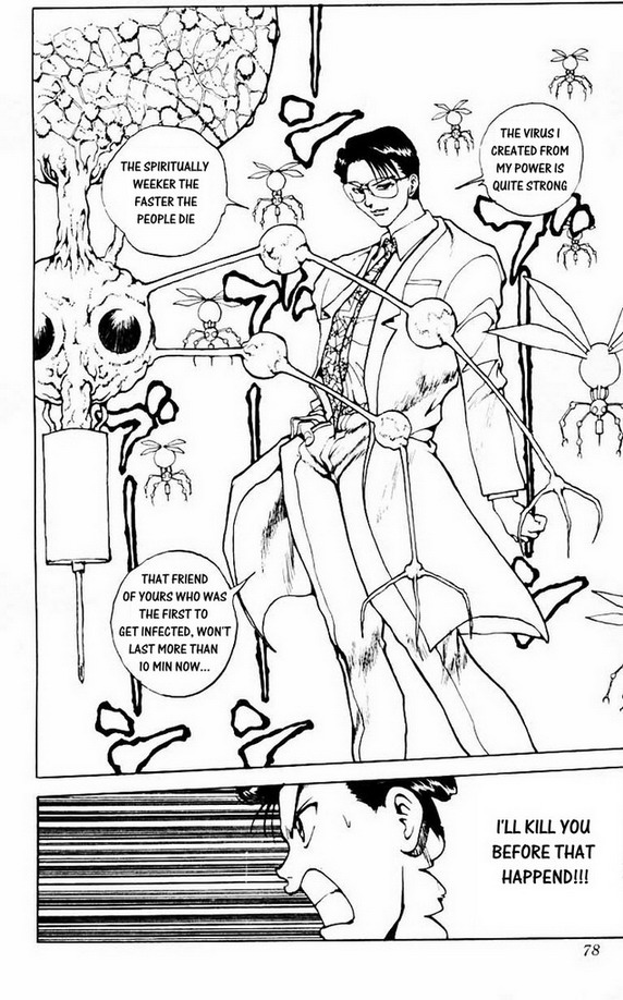 Yu Yu Hakusho Chapter 122 page 13 - Chapter 122