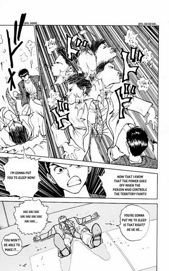 Yu Yu Hakusho Chapter 122 page 14 - Chapter 122