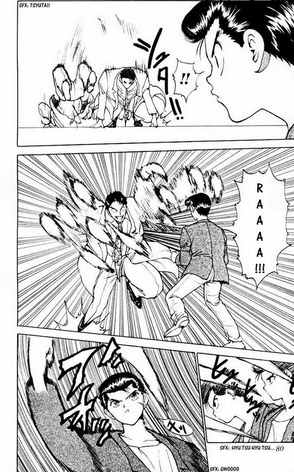 Yu Yu Hakusho Chapter 122 page 15 - Chapter 122