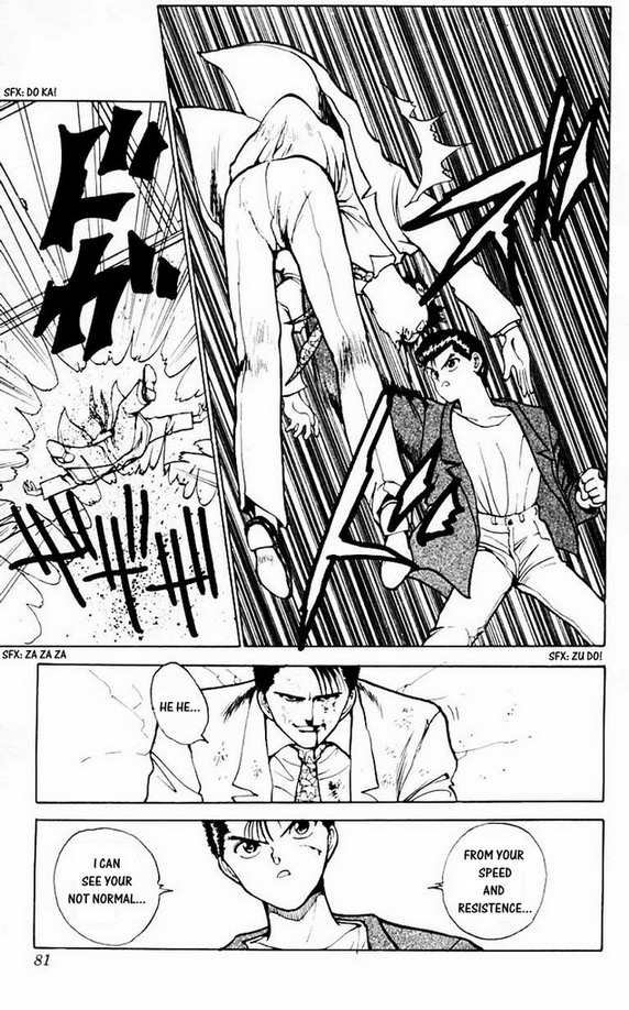 Yu Yu Hakusho Chapter 122 page 16 - Chapter 122