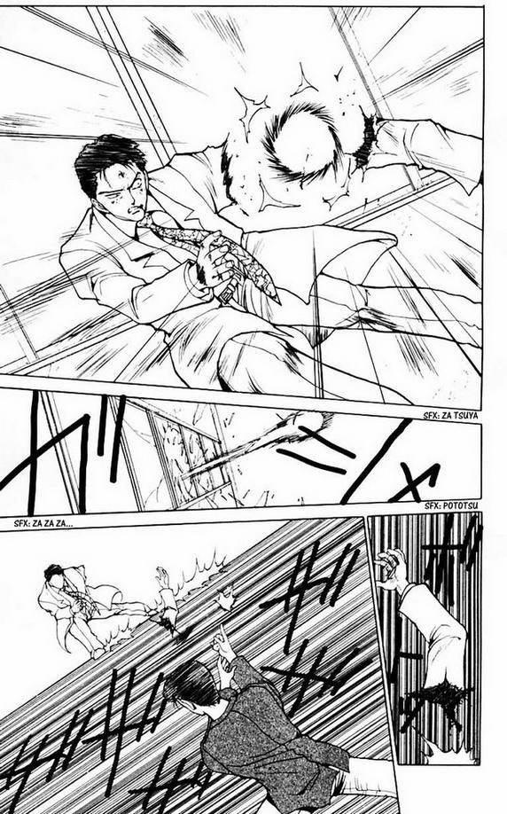 Yu Yu Hakusho Chapter 122 page 18 - Chapter 122