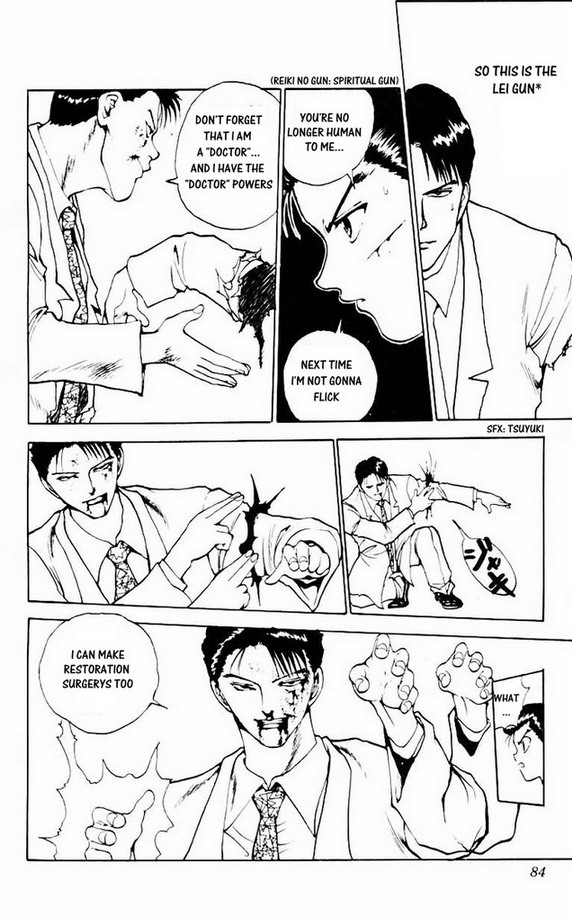 Yu Yu Hakusho Chapter 122 page 19 - Chapter 122