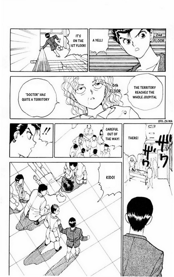 Yu Yu Hakusho Chapter 122 page 3 - Chapter 122