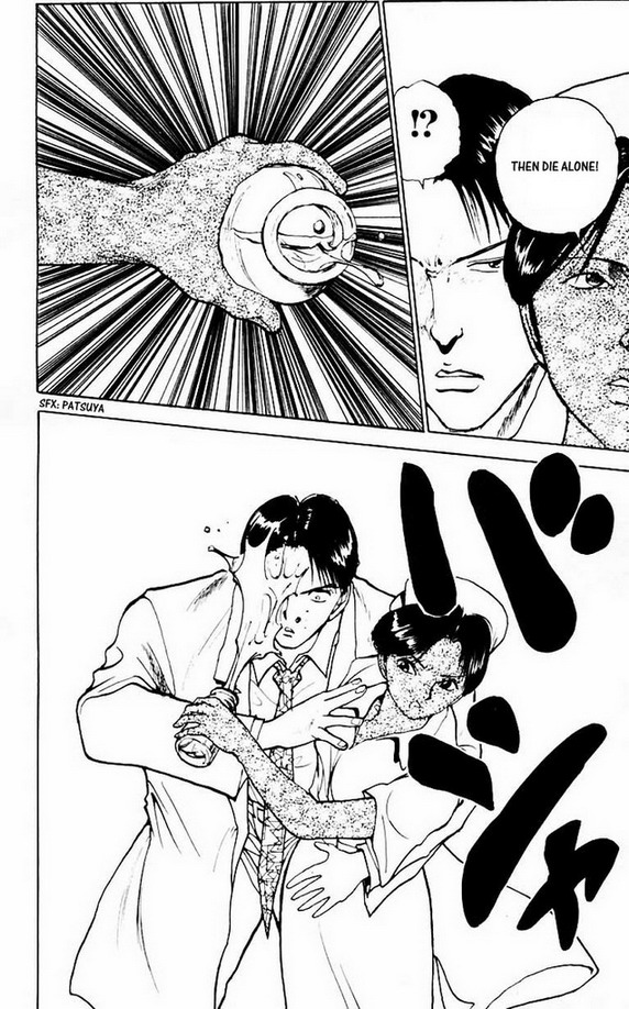 Yu Yu Hakusho Chapter 123 page 11 - Chapter 123