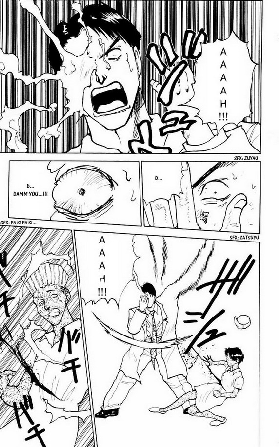 Yu Yu Hakusho Chapter 123 page 12 - Chapter 123