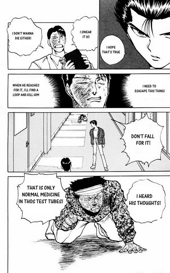 Yu Yu Hakusho Chapter 123 page 15 - Chapter 123