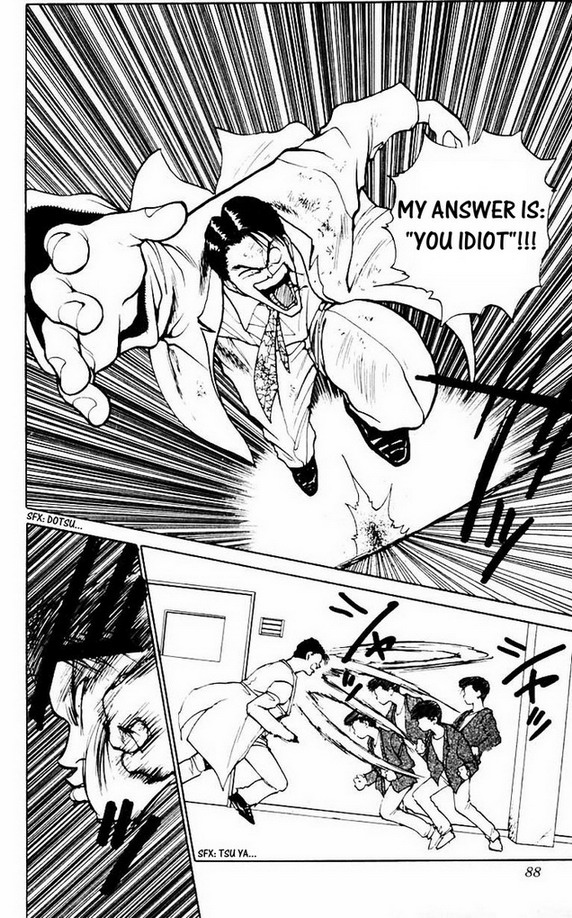 Yu Yu Hakusho Chapter 123 page 5 - Chapter 123