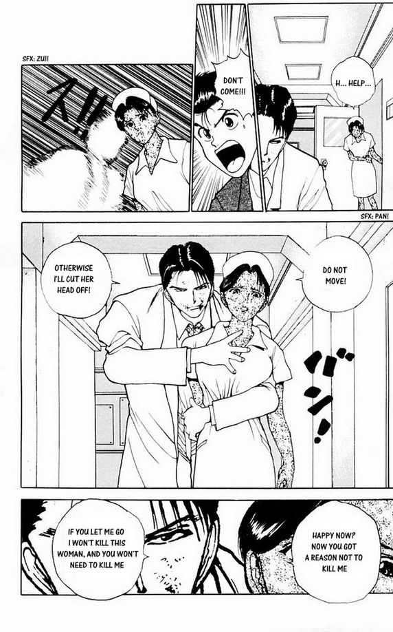 Yu Yu Hakusho Chapter 123 page 9 - Chapter 123