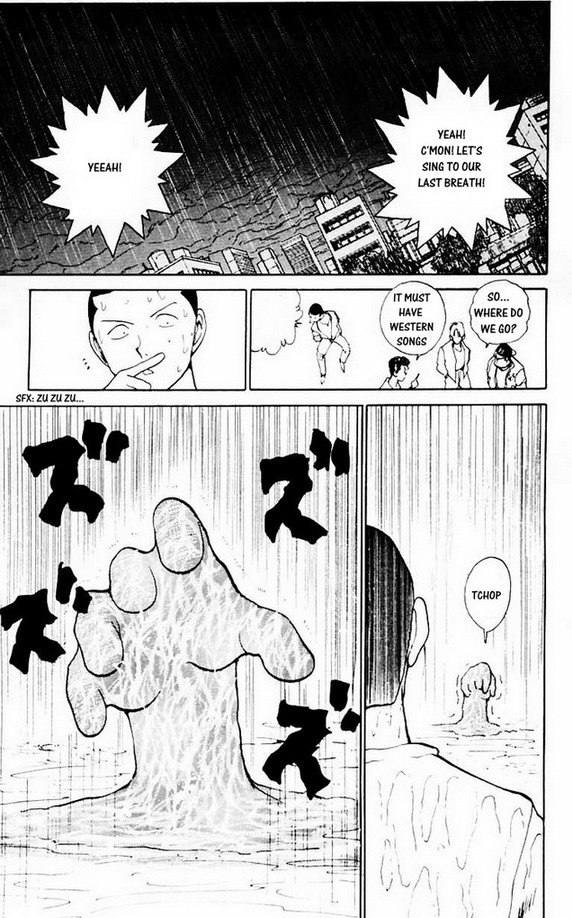 Yu Yu Hakusho Chapter 124 page 14 - Chapter 124