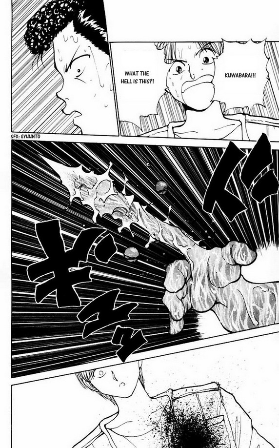 Yu Yu Hakusho Chapter 124 page 17 - Chapter 124