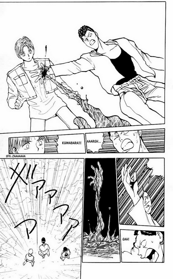 Yu Yu Hakusho Chapter 124 page 18 - Chapter 124