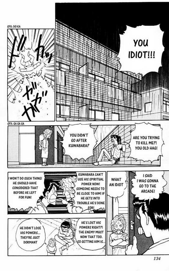 Yu Yu Hakusho Chapter 125 page 11 - Chapter 125