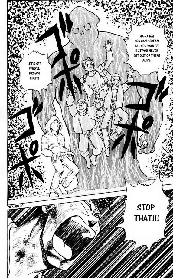 Yu Yu Hakusho Chapter 125 page 15 - Chapter 125