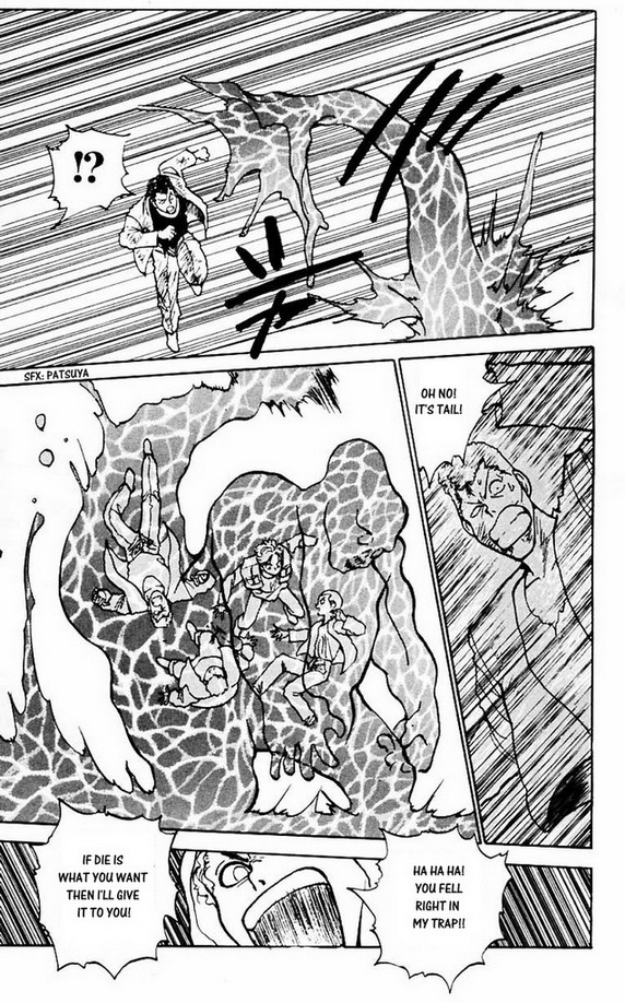 Yu Yu Hakusho Chapter 125 page 16 - Chapter 125