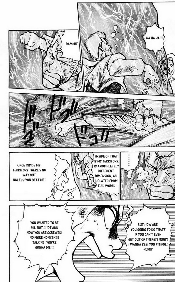 Yu Yu Hakusho Chapter 125 page 17 - Chapter 125