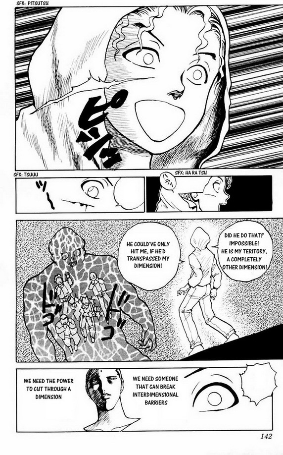 Yu Yu Hakusho Chapter 125 page 19 - Chapter 125