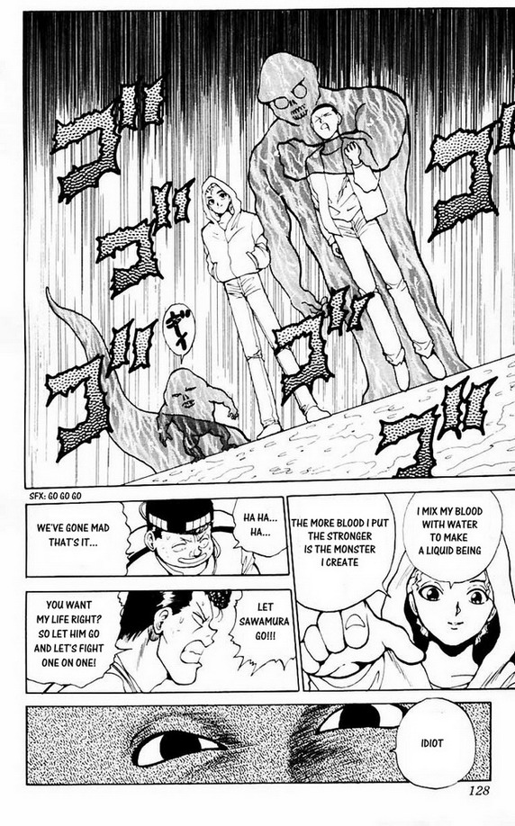 Yu Yu Hakusho Chapter 125 page 5 - Chapter 125
