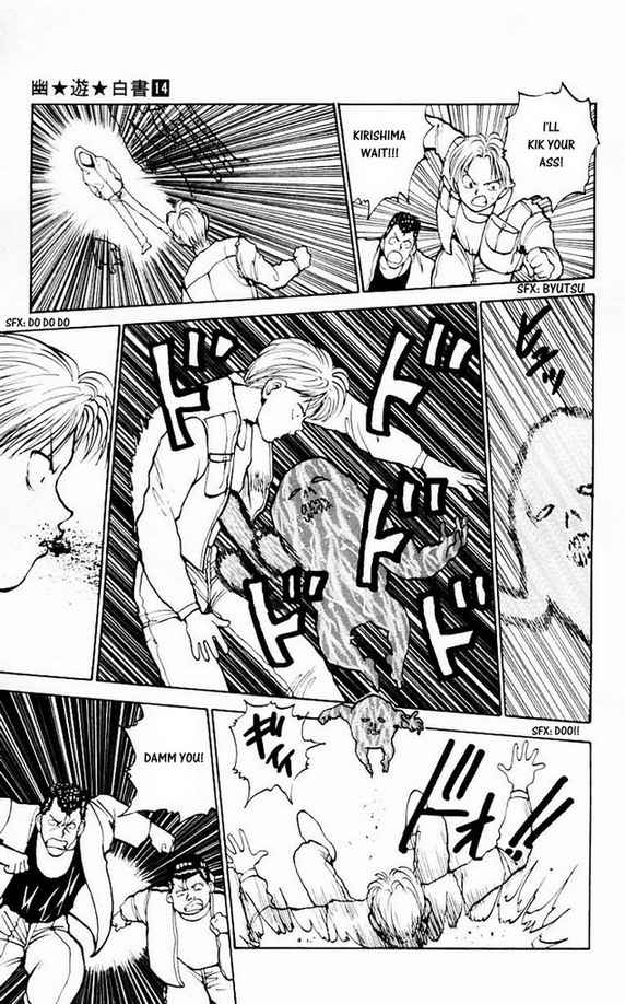 Yu Yu Hakusho Chapter 125 page 6 - Chapter 125