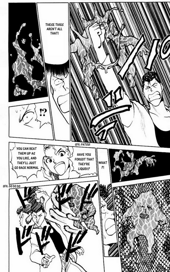 Yu Yu Hakusho Chapter 125 page 7 - Chapter 125