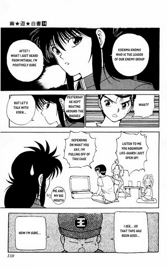Yu Yu Hakusho Chapter 126 page 15 - Chapter 126