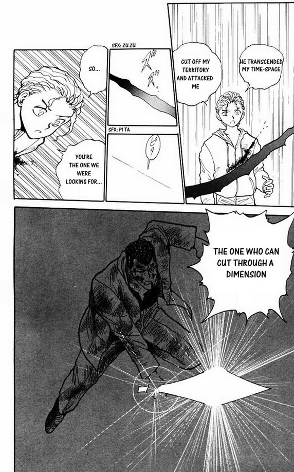 Yu Yu Hakusho Chapter 126 page 4 - Chapter 126