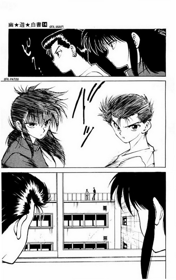 Yu Yu Hakusho Chapter 127 page 12 - Chapter 127