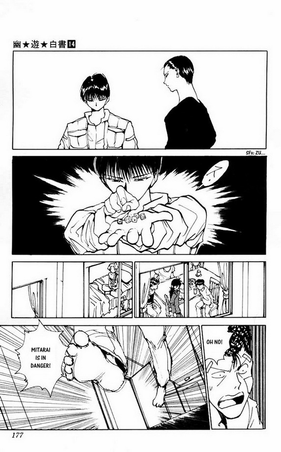 Yu Yu Hakusho Chapter 127 page 14 - Chapter 127