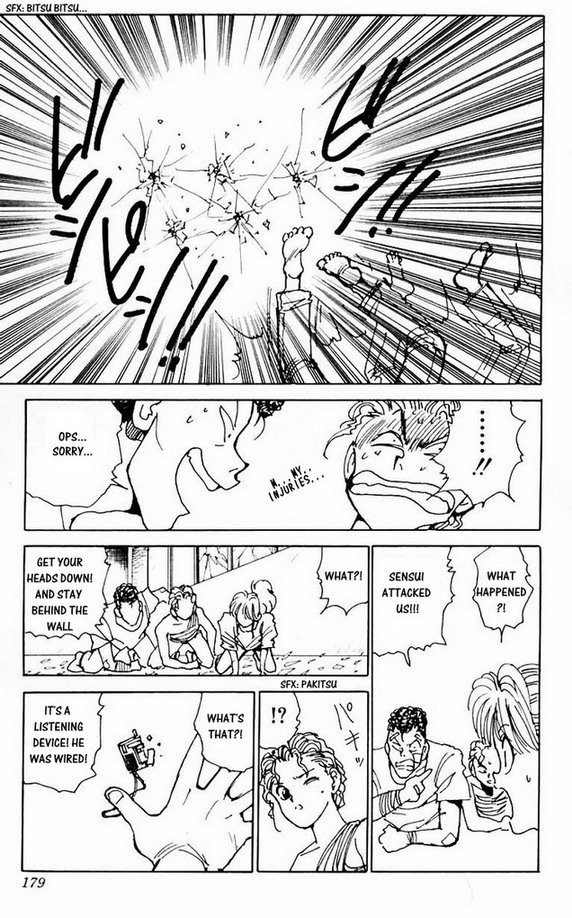 Yu Yu Hakusho Chapter 127 page 16 - Chapter 127