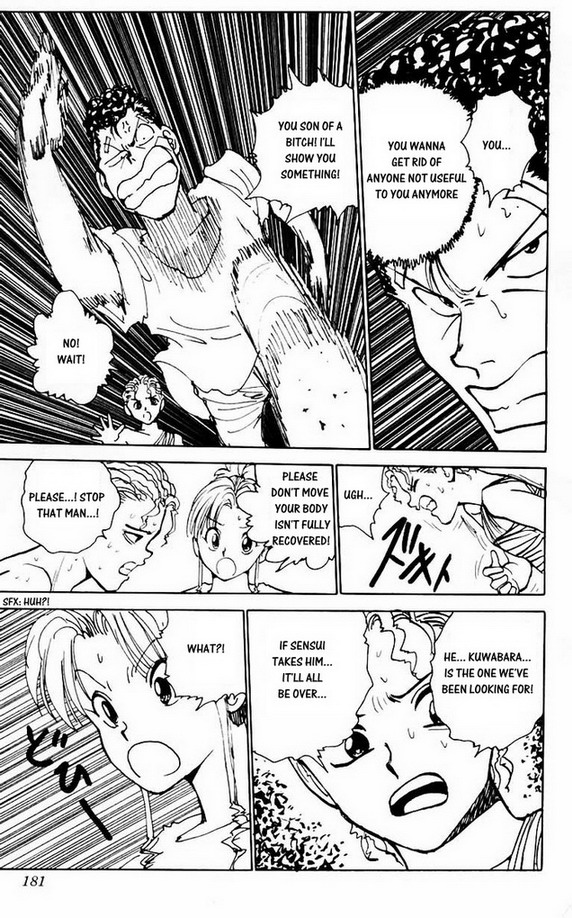 Yu Yu Hakusho Chapter 127 page 18 - Chapter 127